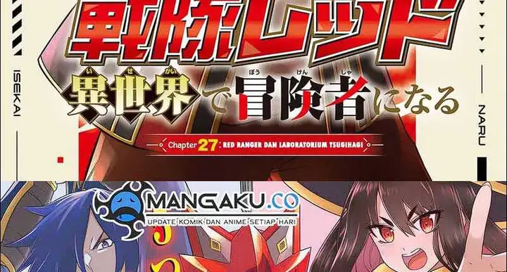 image-komik-the-red-ranger-becomes-an-adventurer-in-another-world-chapter-27-3/100