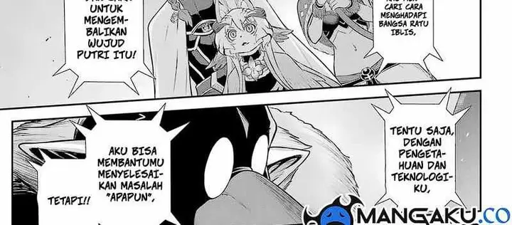 image-komik-the-red-ranger-becomes-an-adventurer-in-another-world-chapter-27-70/100