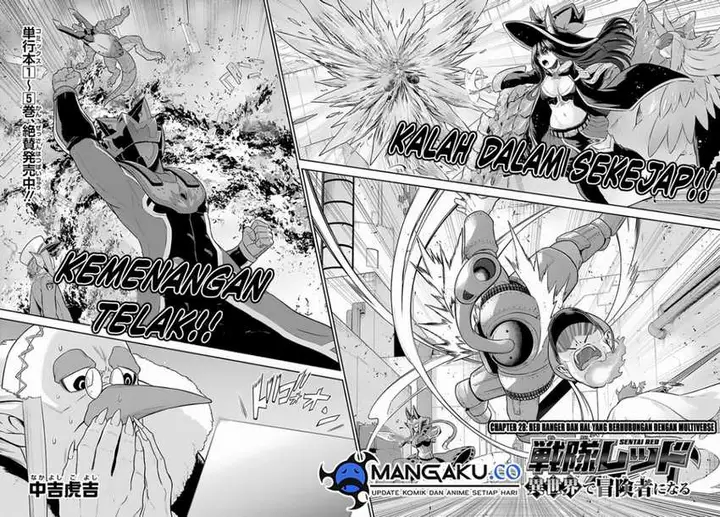 image-komik-the-red-ranger-becomes-an-adventurer-in-another-world-chapter-28.1-1/5