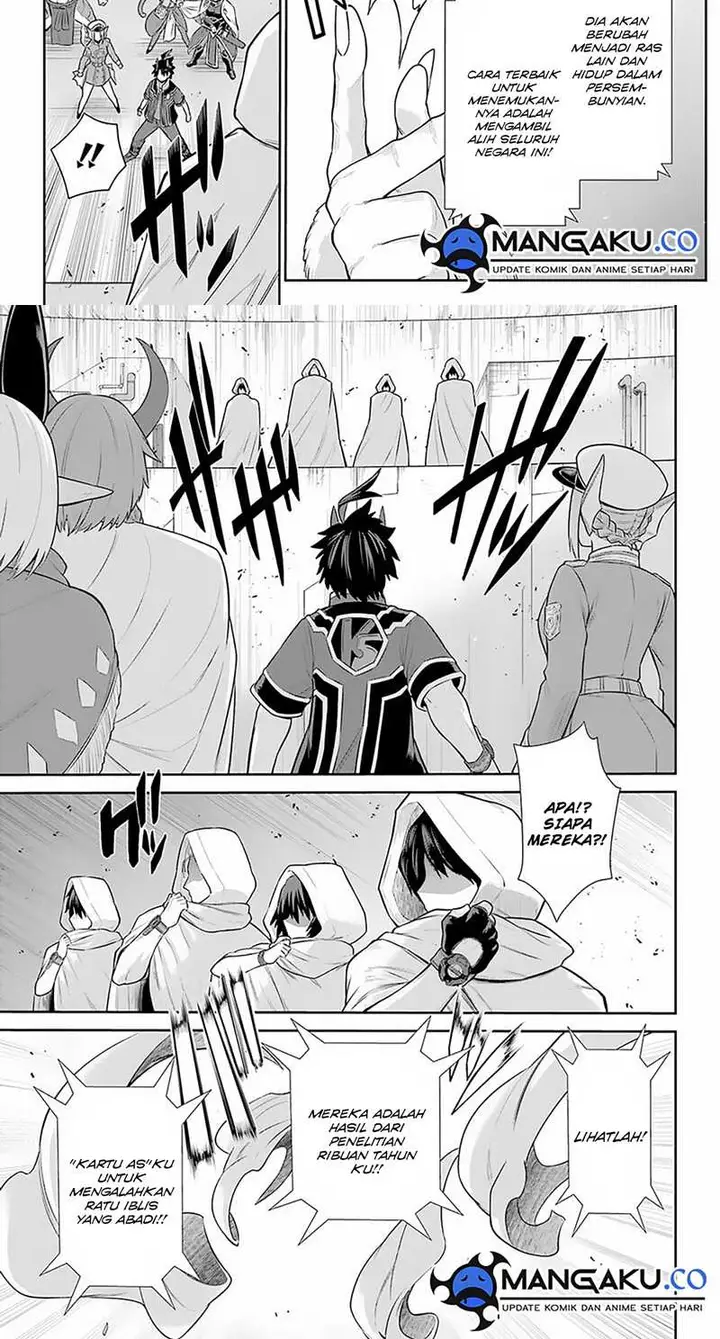 image-komik-the-red-ranger-becomes-an-adventurer-in-another-world-chapter-28.1-3/5