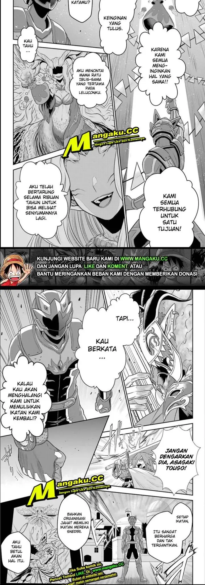 image-komik-the-red-ranger-becomes-an-adventurer-in-another-world-chapter-6-9/22