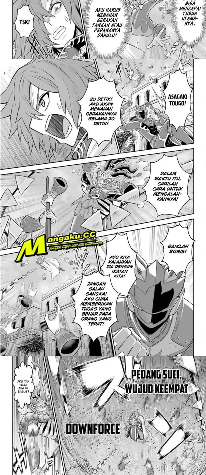 image-komik-the-red-ranger-becomes-an-adventurer-in-another-world-chapter-6-13/22
