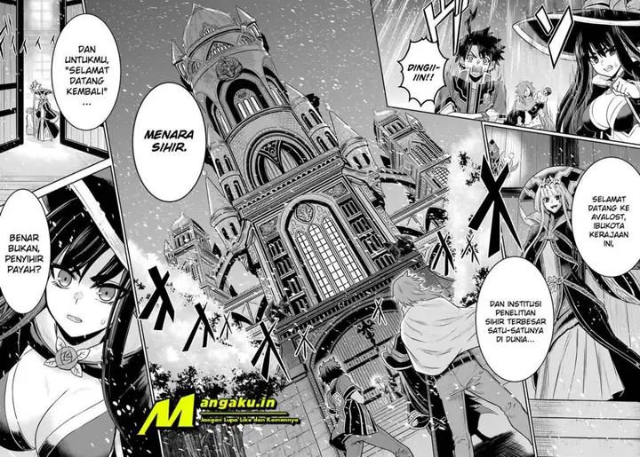 image-komik-the-red-ranger-becomes-an-adventurer-in-another-world-chapter-7.1-3/7