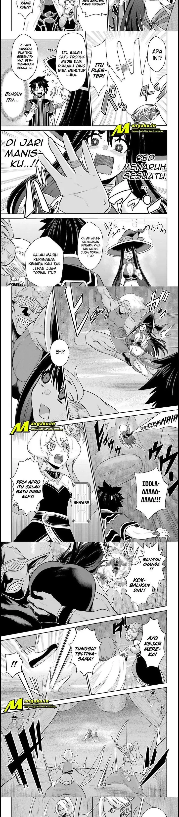image-komik-the-red-ranger-becomes-an-adventurer-in-another-world-chapter-8.2-2/7