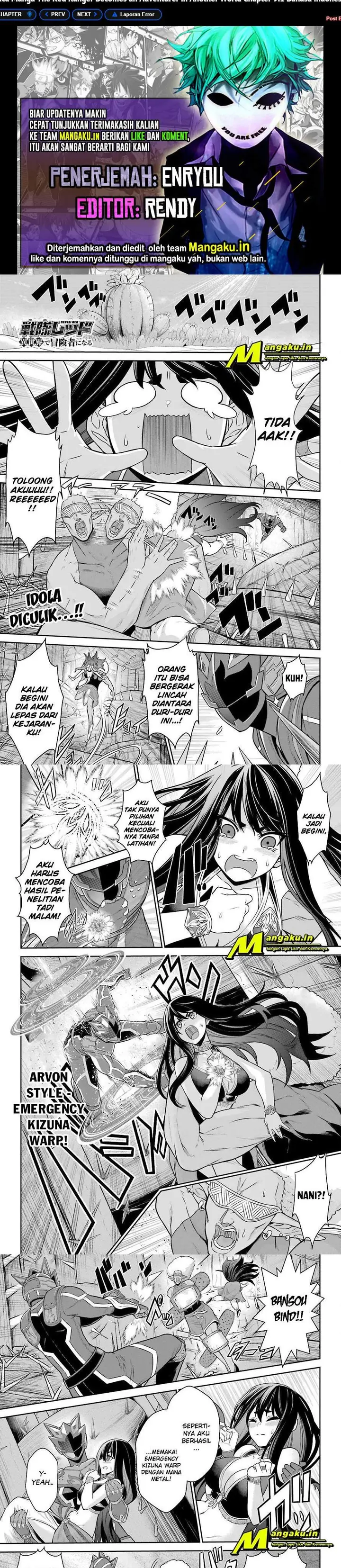 image-komik-the-red-ranger-becomes-an-adventurer-in-another-world-chapter-9.1-0/5
