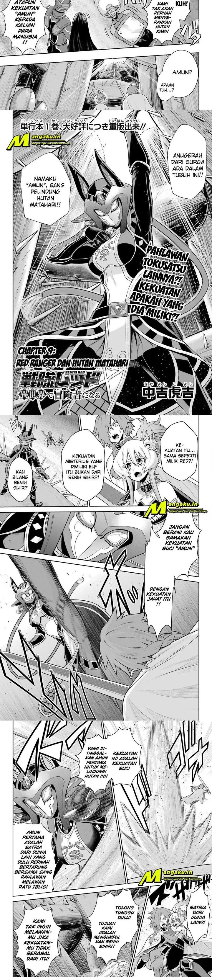 image-komik-the-red-ranger-becomes-an-adventurer-in-another-world-chapter-9.1-1/5