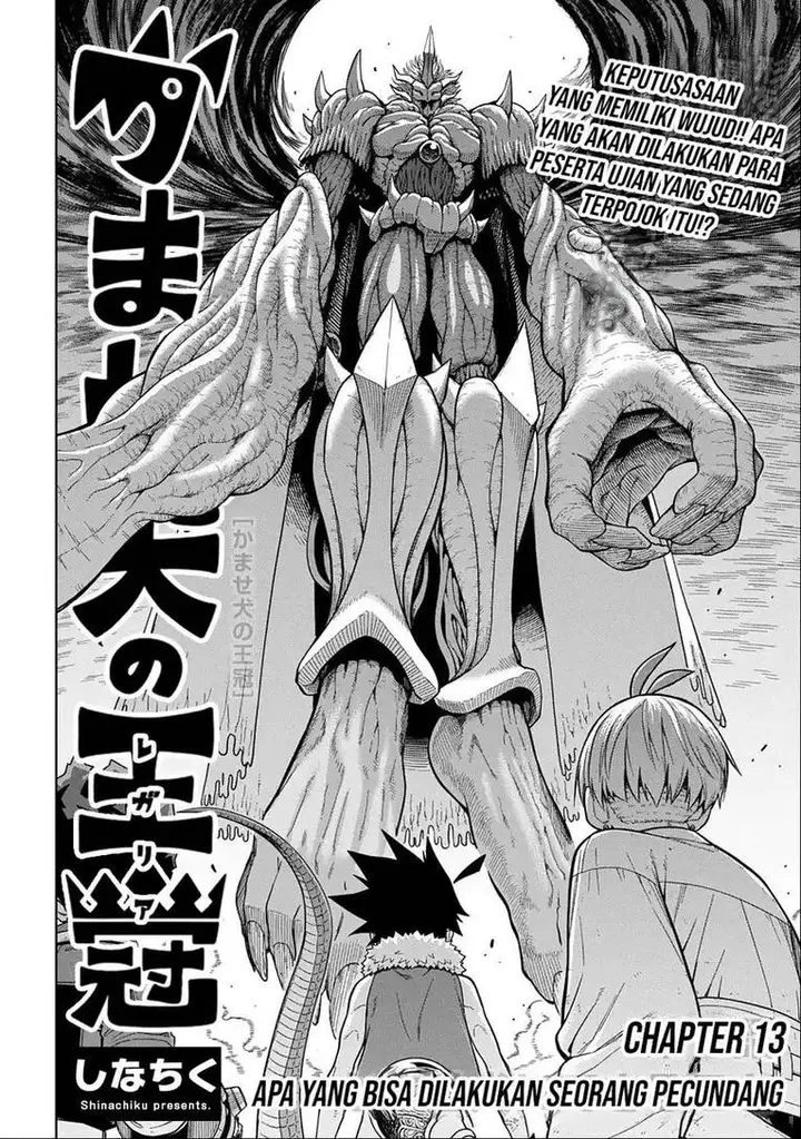 image-komik-the-regalia-of-the-underdog-chapter-13-1/29