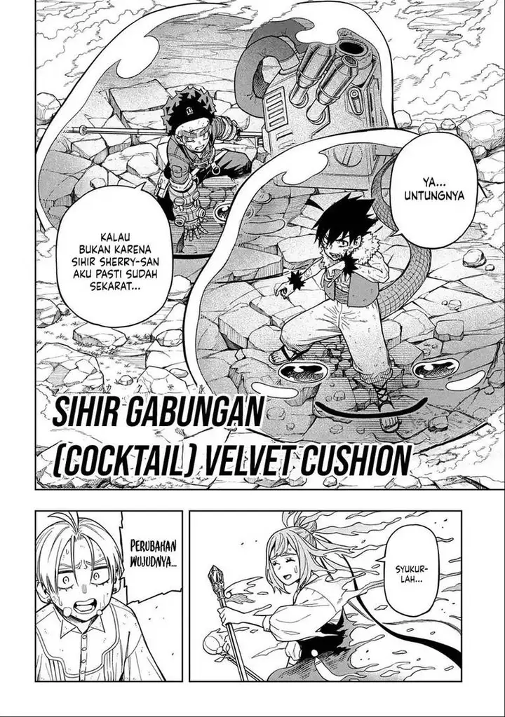 image-komik-the-regalia-of-the-underdog-chapter-13-7/29