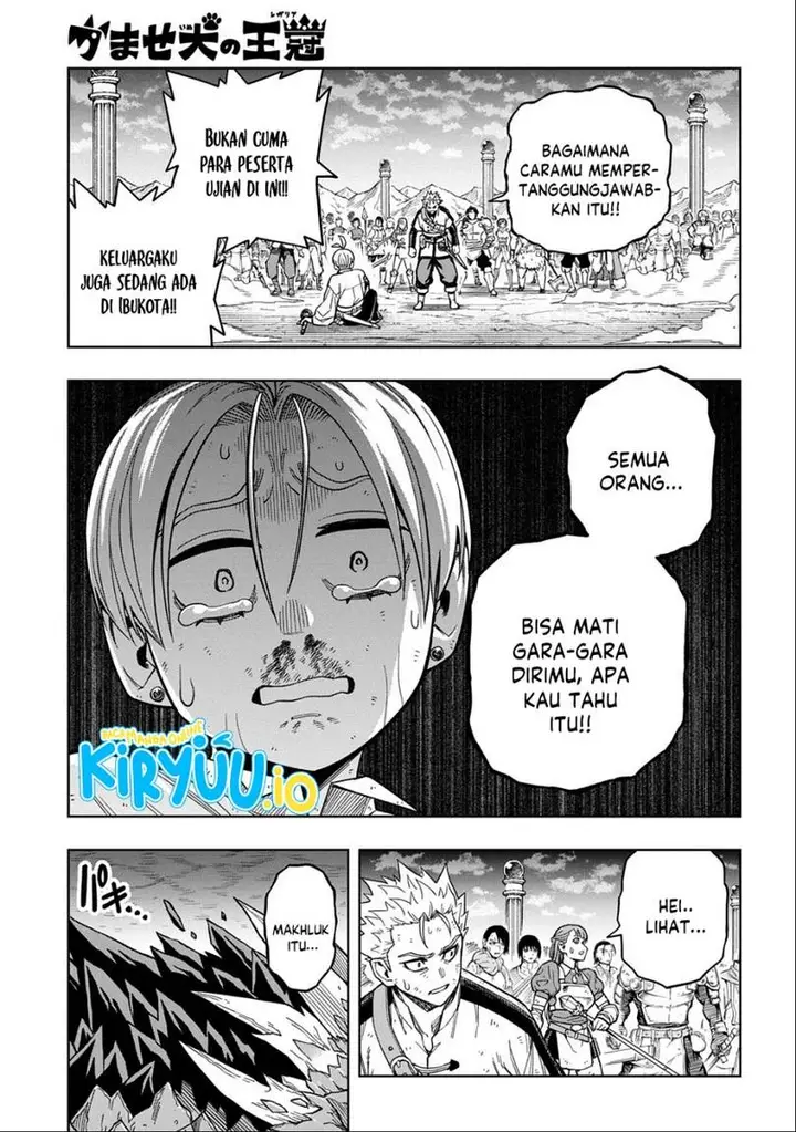 image-komik-the-regalia-of-the-underdog-chapter-14-12/28