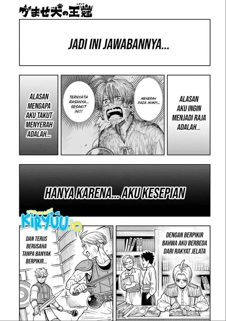 image-komik-the-regalia-of-the-underdog-chapter-15-15/29