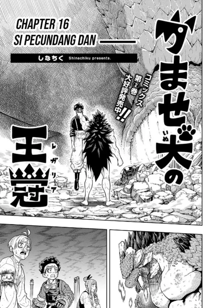 image-komik-the-regalia-of-the-underdog-chapter-16-2/35