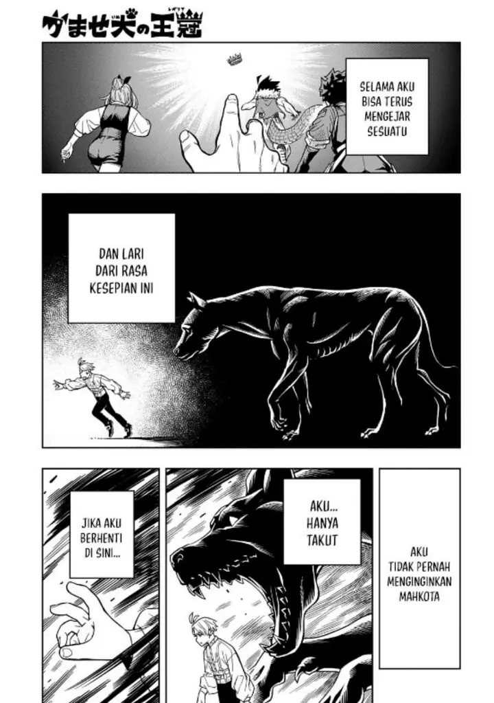 image-komik-the-regalia-of-the-underdog-chapter-16-16/35