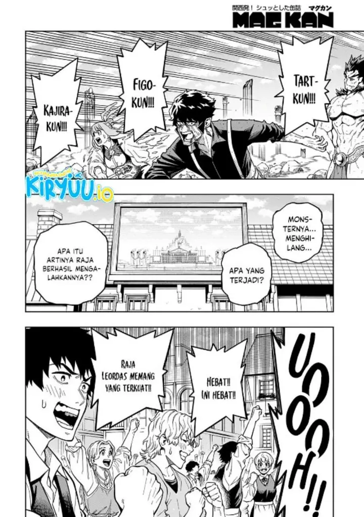 image-komik-the-regalia-of-the-underdog-chapter-16-29/35