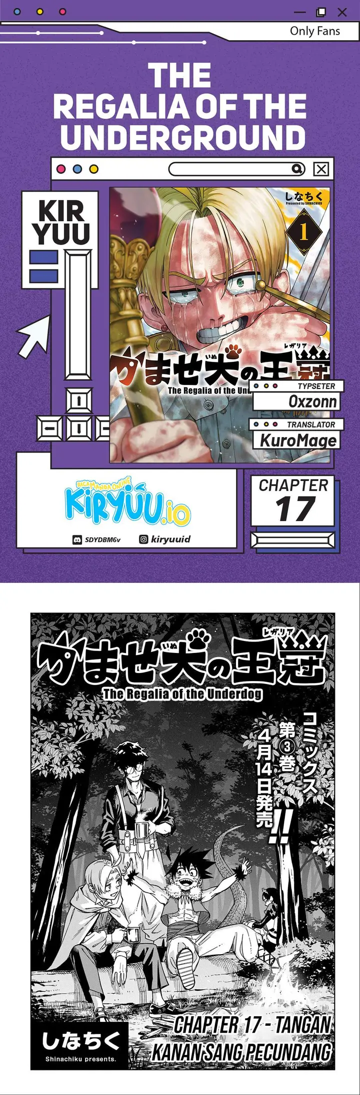 image-komik-the-regalia-of-the-underdog-chapter-17-0/17