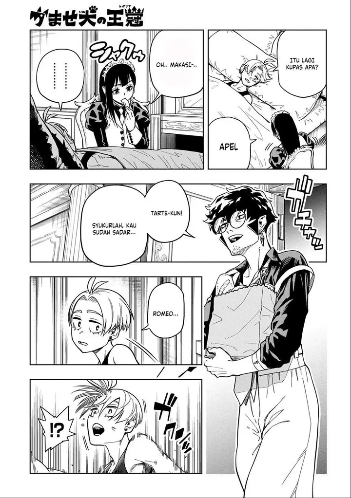 image-komik-the-regalia-of-the-underdog-chapter-17-2/17