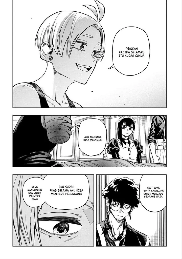 image-komik-the-regalia-of-the-underdog-chapter-17-5/17