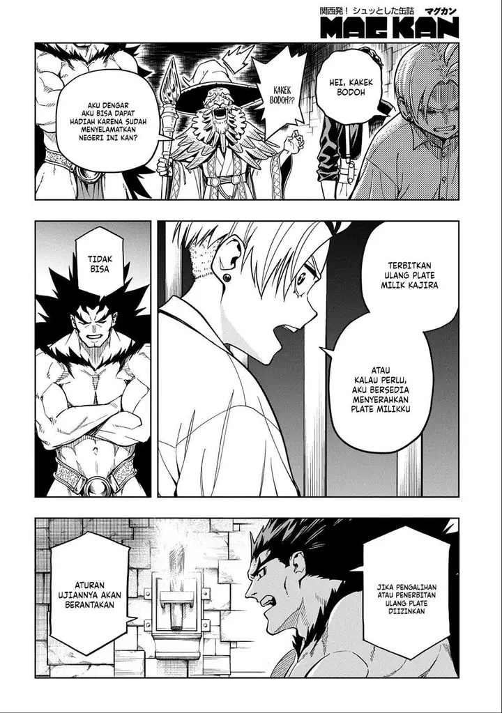image-komik-the-regalia-of-the-underdog-chapter-17-15/17