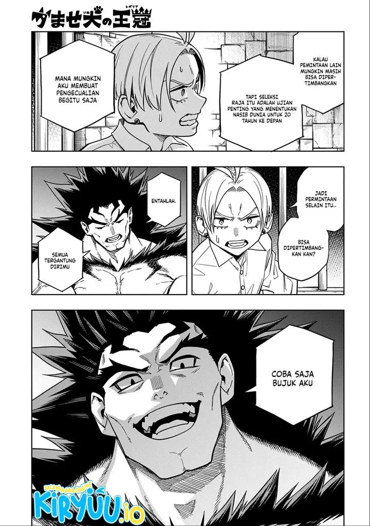 image-komik-the-regalia-of-the-underdog-chapter-17-16/17