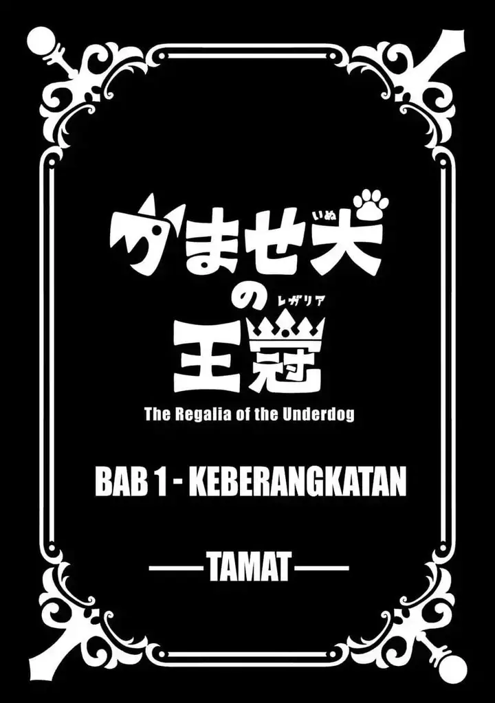 image-komik-the-regalia-of-the-underdog-chapter-18-28/32
