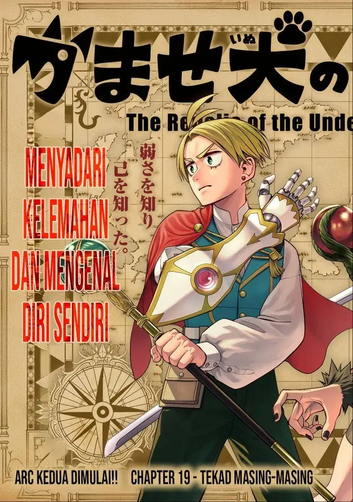 image-komik-the-regalia-of-the-underdog-chapter-19-4/30
