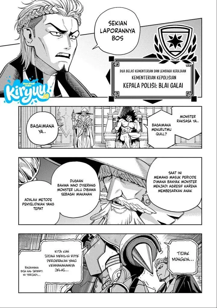 image-komik-the-regalia-of-the-underdog-chapter-19-6/30