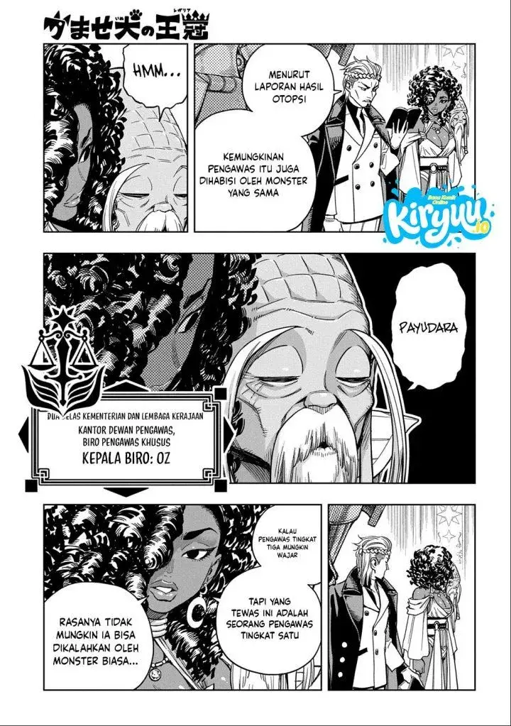 image-komik-the-regalia-of-the-underdog-chapter-19-8/30