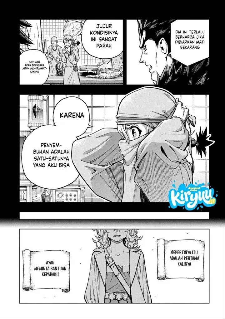 image-komik-the-regalia-of-the-underdog-chapter-19-26/30
