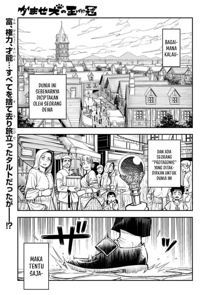 image-komik-the-regalia-of-the-underdog-chapter-2-1/53