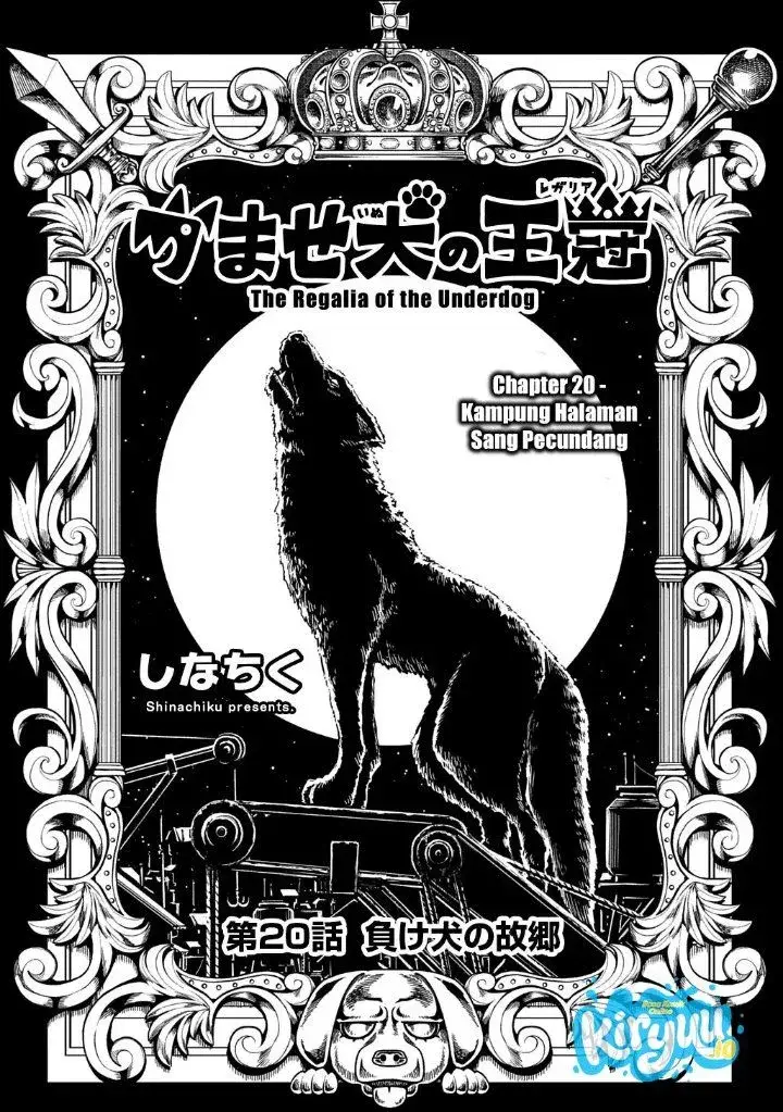 image-komik-the-regalia-of-the-underdog-chapter-20-1/25