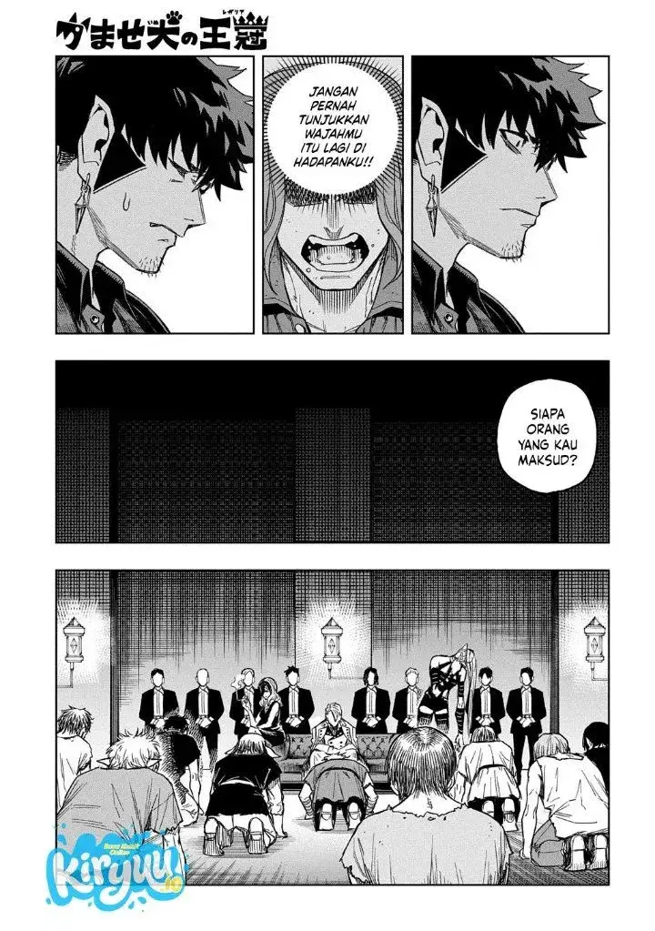 image-komik-the-regalia-of-the-underdog-chapter-20-18/25