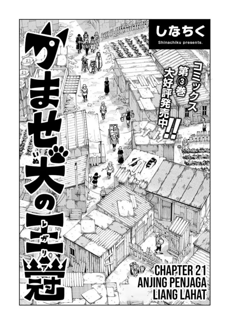 image-komik-the-regalia-of-the-underdog-chapter-21-0/27