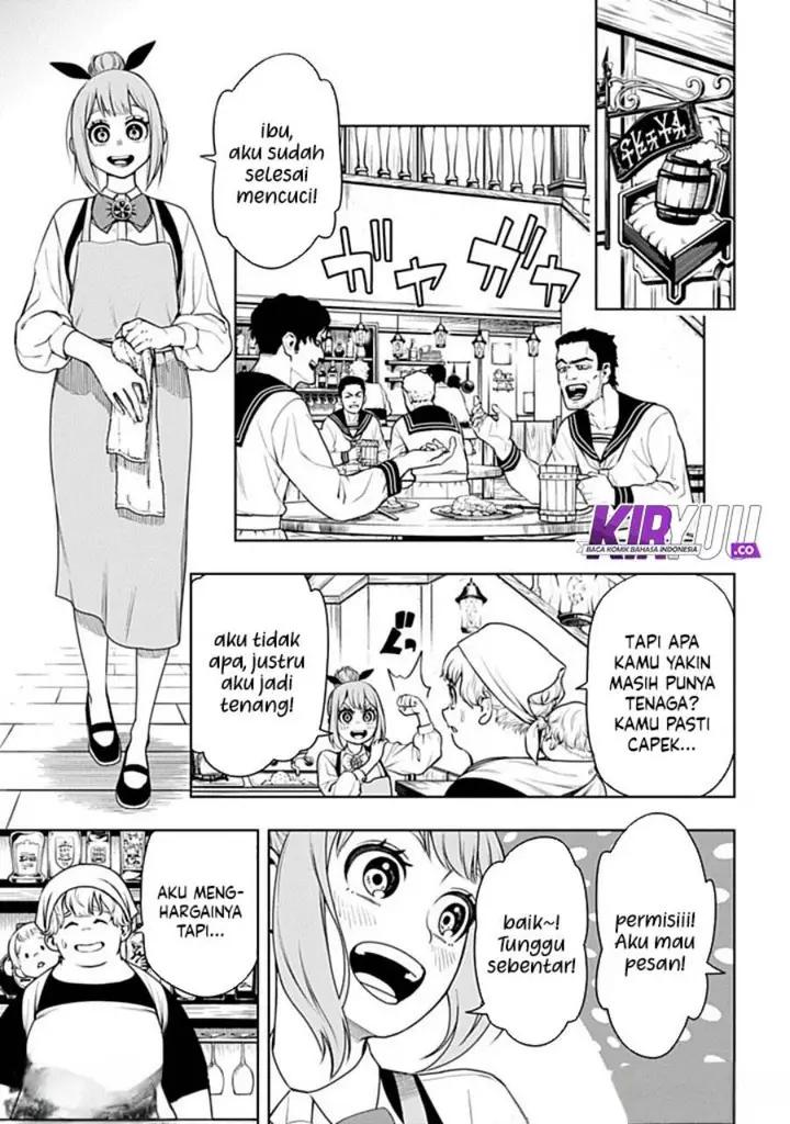 image-komik-the-regalia-of-the-underdog-chapter-5-1/31