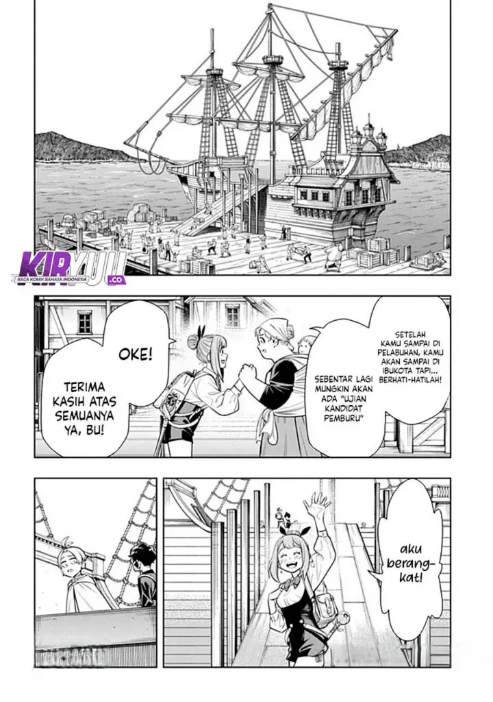 image-komik-the-regalia-of-the-underdog-chapter-5-12/31