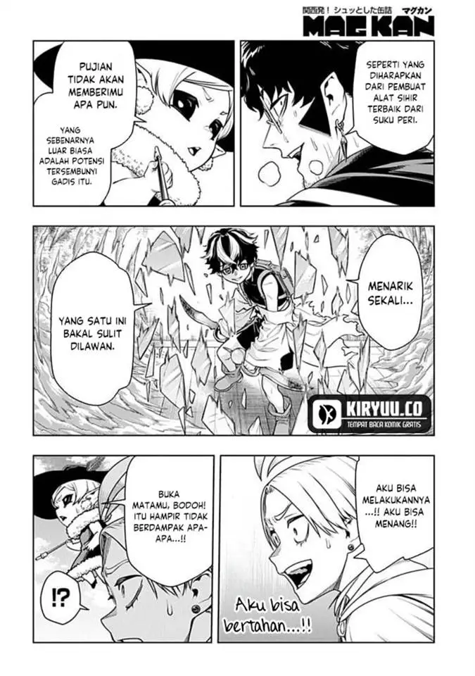 image-komik-the-regalia-of-the-underdog-chapter-6-17/31