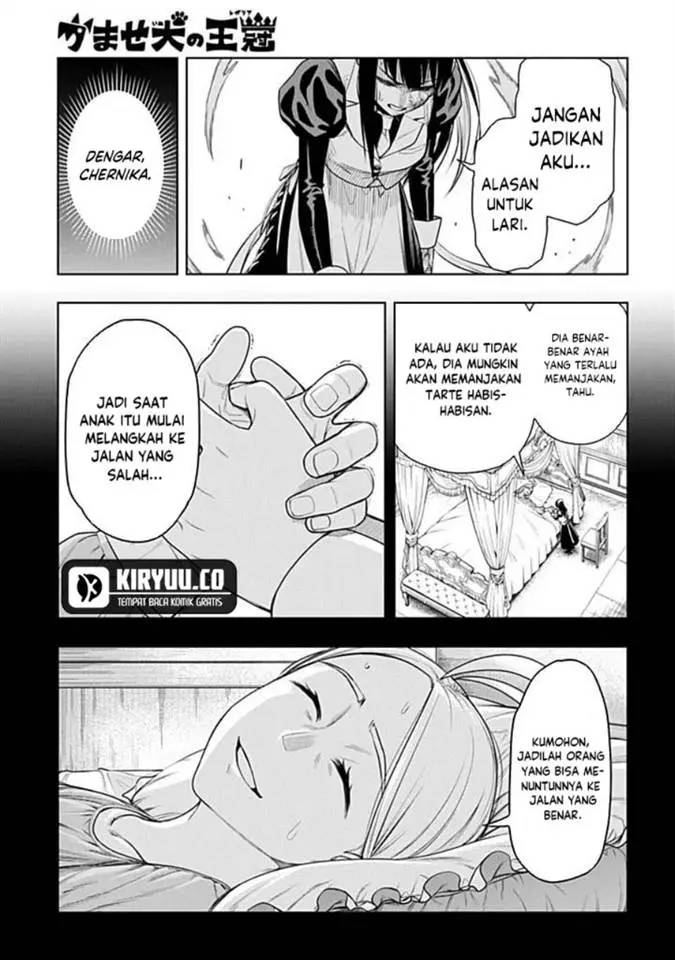 image-komik-the-regalia-of-the-underdog-chapter-6-26/31