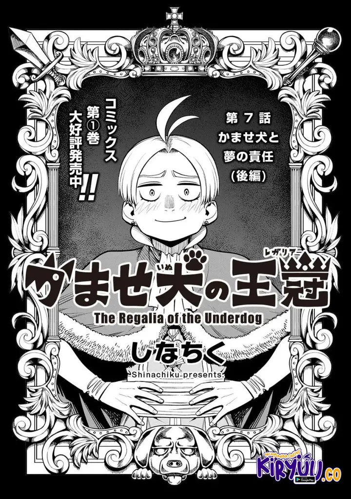 image-komik-the-regalia-of-the-underdog-chapter-7-1/29