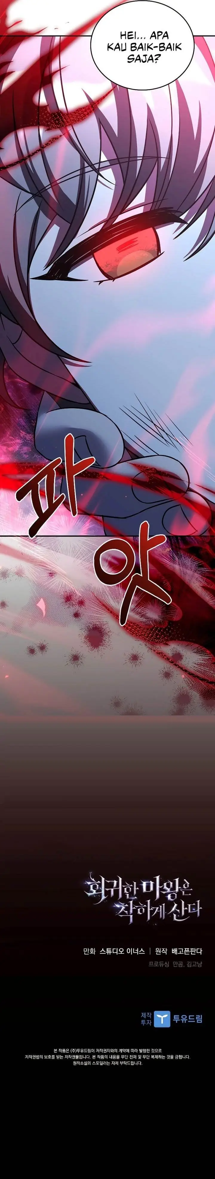 image-komik-the-regressed-demon-lord-is-kind-chapter-19-26/27