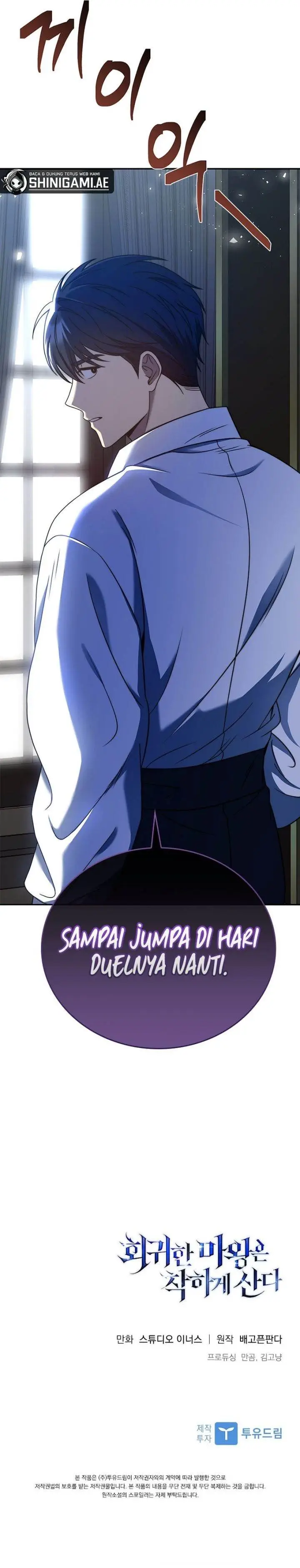 image-komik-the-regressed-demon-lord-is-kind-chapter-2-17/18