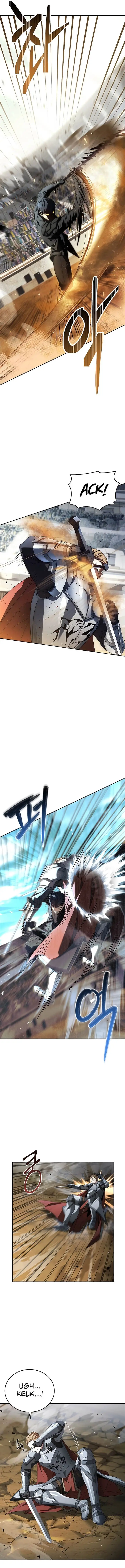 image-komik-the-regressed-demon-lord-is-kind-chapter-4-5/18