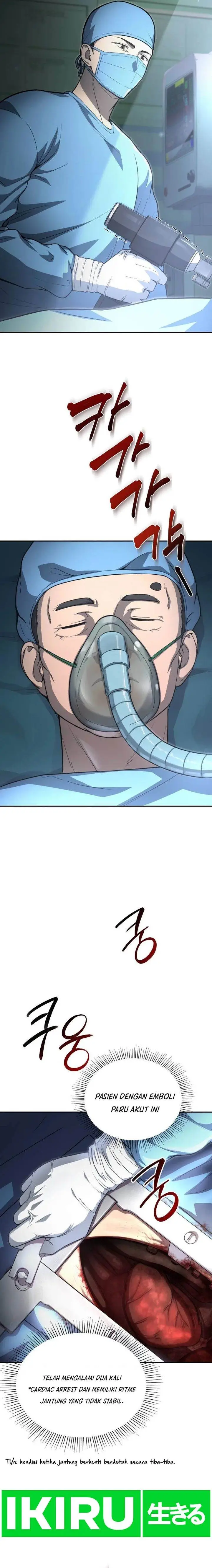 image-komik-the-regressed-doctor-just-wanted-to-live-quietly-chapter-1-1/37