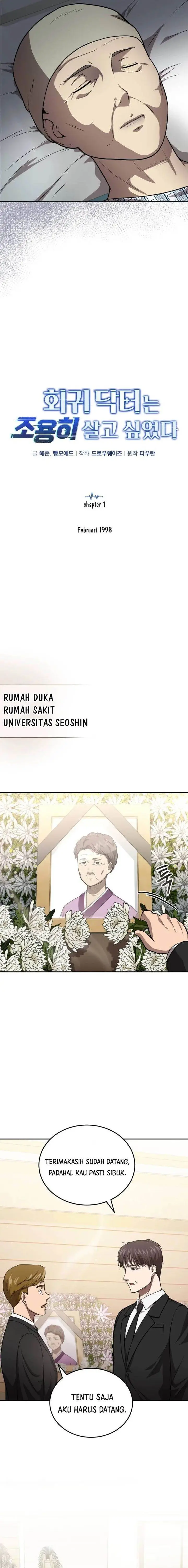 image-komik-the-regressed-doctor-just-wanted-to-live-quietly-chapter-1-11/37