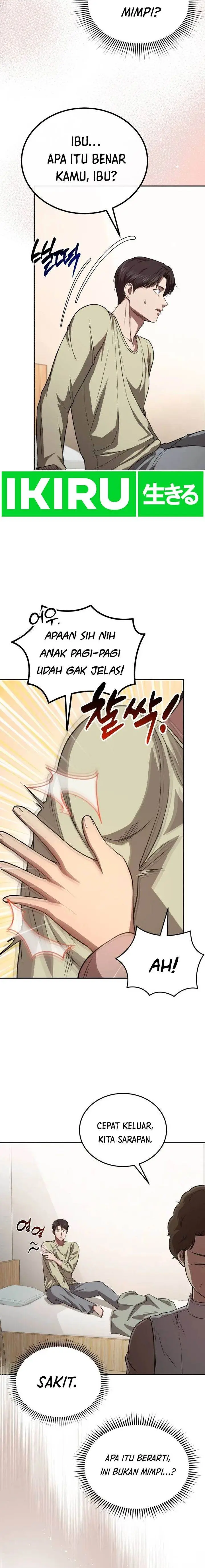 image-komik-the-regressed-doctor-just-wanted-to-live-quietly-chapter-1-23/37