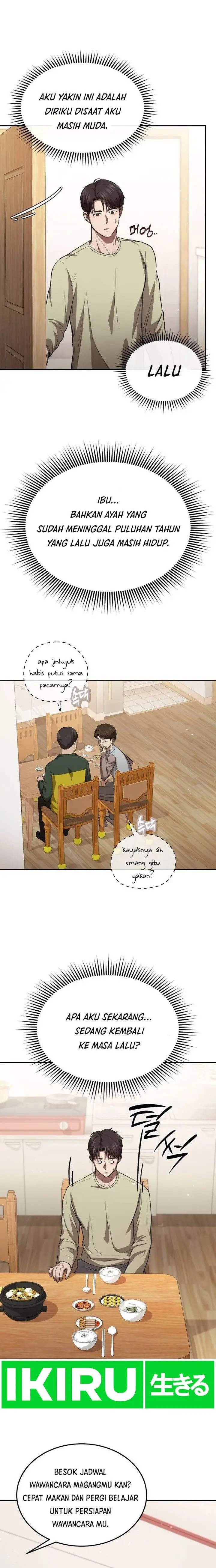 image-komik-the-regressed-doctor-just-wanted-to-live-quietly-chapter-1-25/37