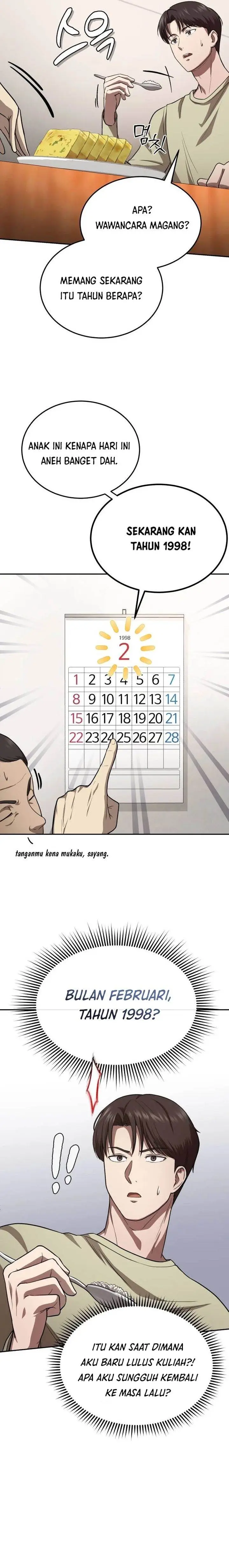 image-komik-the-regressed-doctor-just-wanted-to-live-quietly-chapter-1-26/37