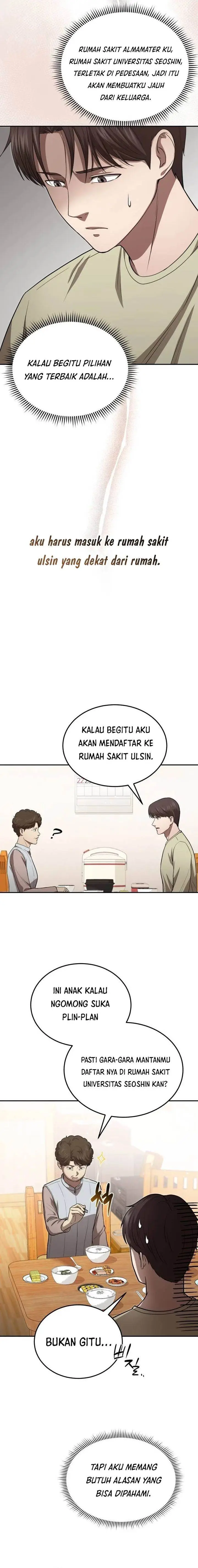 image-komik-the-regressed-doctor-just-wanted-to-live-quietly-chapter-1-30/37