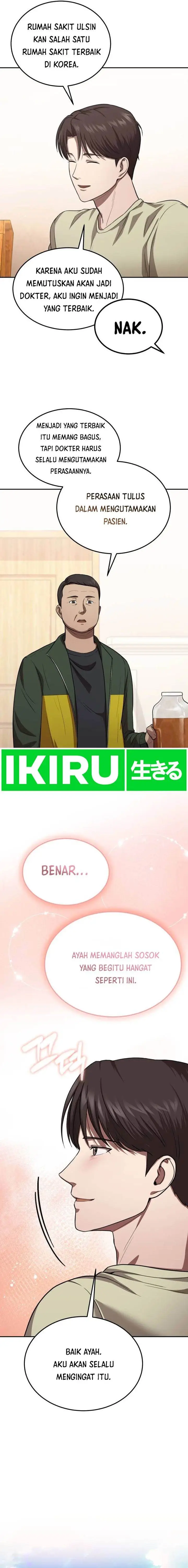 image-komik-the-regressed-doctor-just-wanted-to-live-quietly-chapter-1-31/37