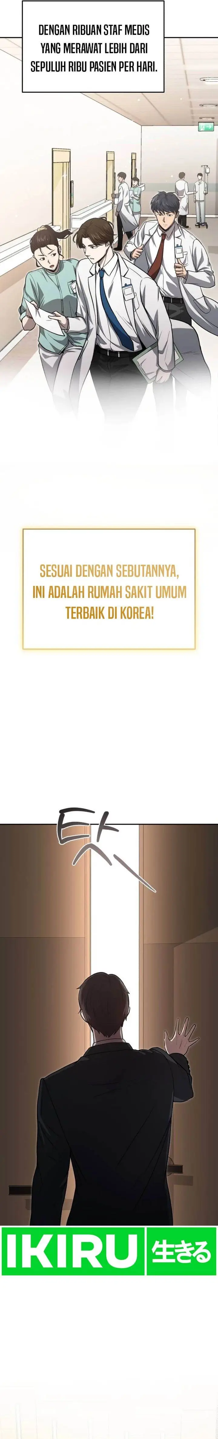 image-komik-the-regressed-doctor-just-wanted-to-live-quietly-chapter-1-33/37