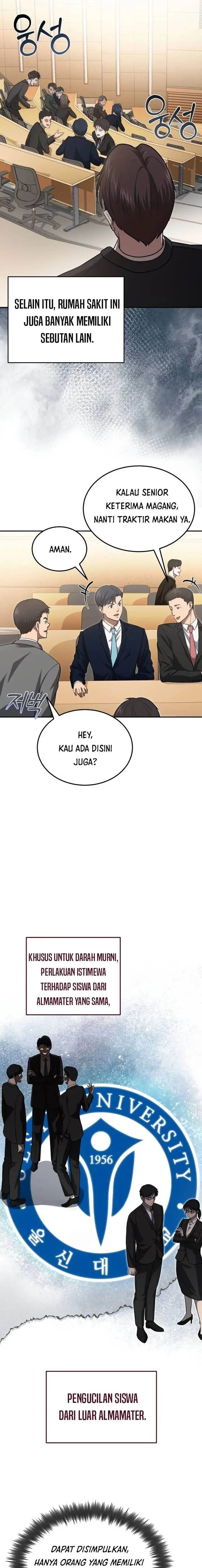 image-komik-the-regressed-doctor-just-wanted-to-live-quietly-chapter-1-34/37