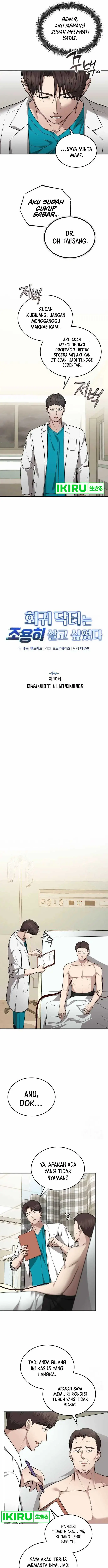 image-komik-the-regressed-doctor-just-wanted-to-live-quietly-chapter-10-7/24