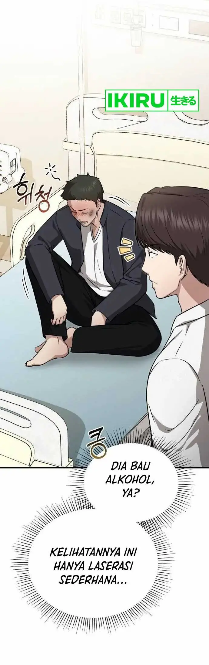 image-komik-the-regressed-doctor-just-wanted-to-live-quietly-chapter-11-4/25